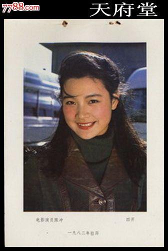 宮崎工業経営大学 Diploma